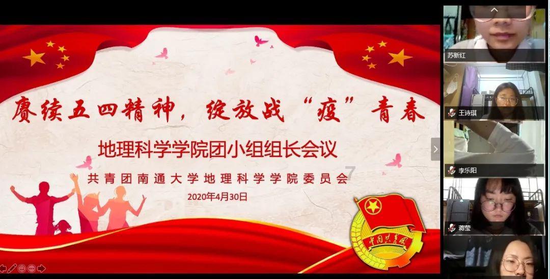 葡超综合：葡体5:2大胜维泽拉